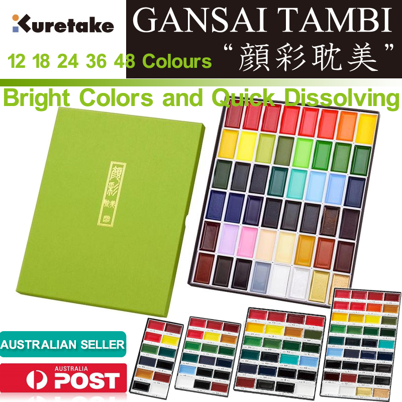 Image is KURETAKE-GANSAITAMBI-12TO48C Art & Craft Supplies