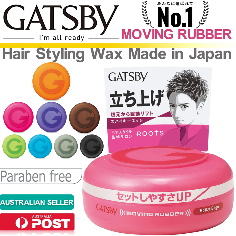 Image is MANDOM-GATSBY-HAIRWAX Hair Wax