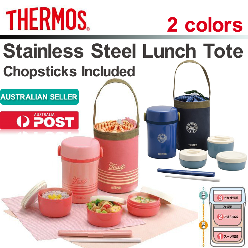 THERMOS Stainless Steel Lunch Tote JBC801 Lunch Jar with Chopstick